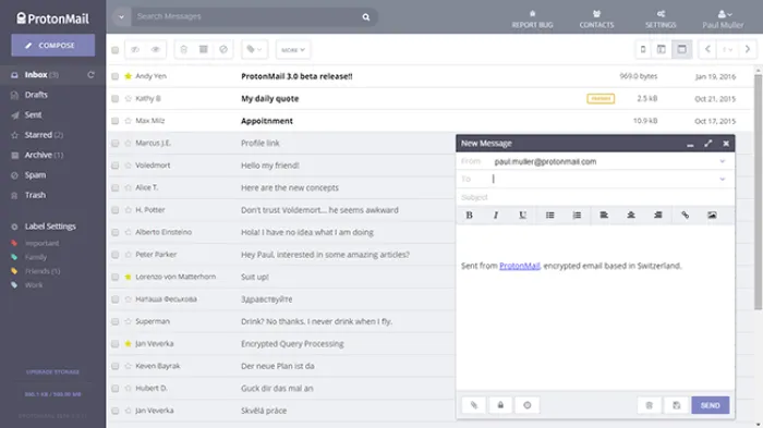 Proton Mail inbox screenshot showing encrypted email interface, folders, labels, and privacy-focused mailbox design